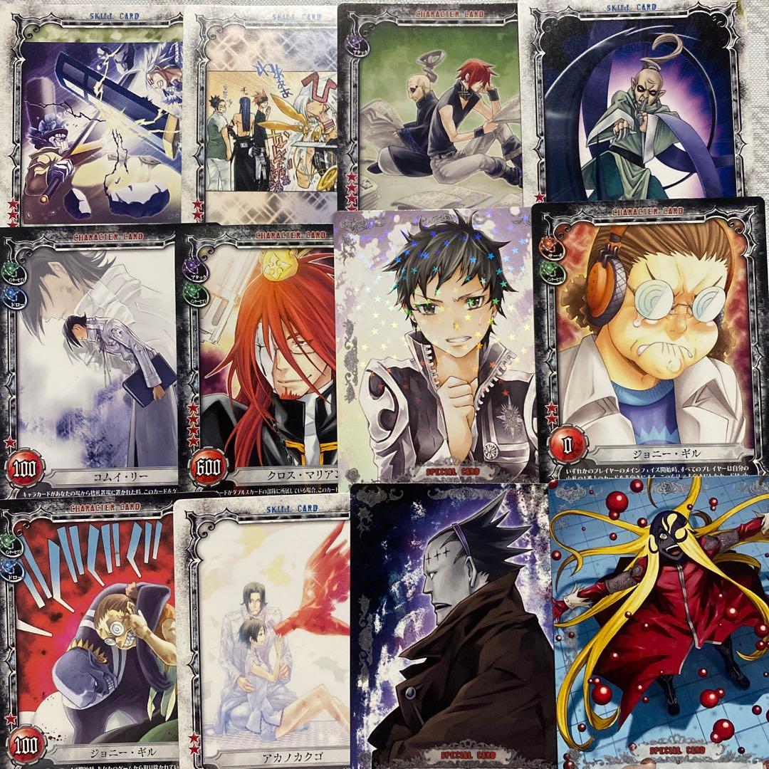 D.Gray-man トレーディングカードゲーム カード　KONAMI まとめ