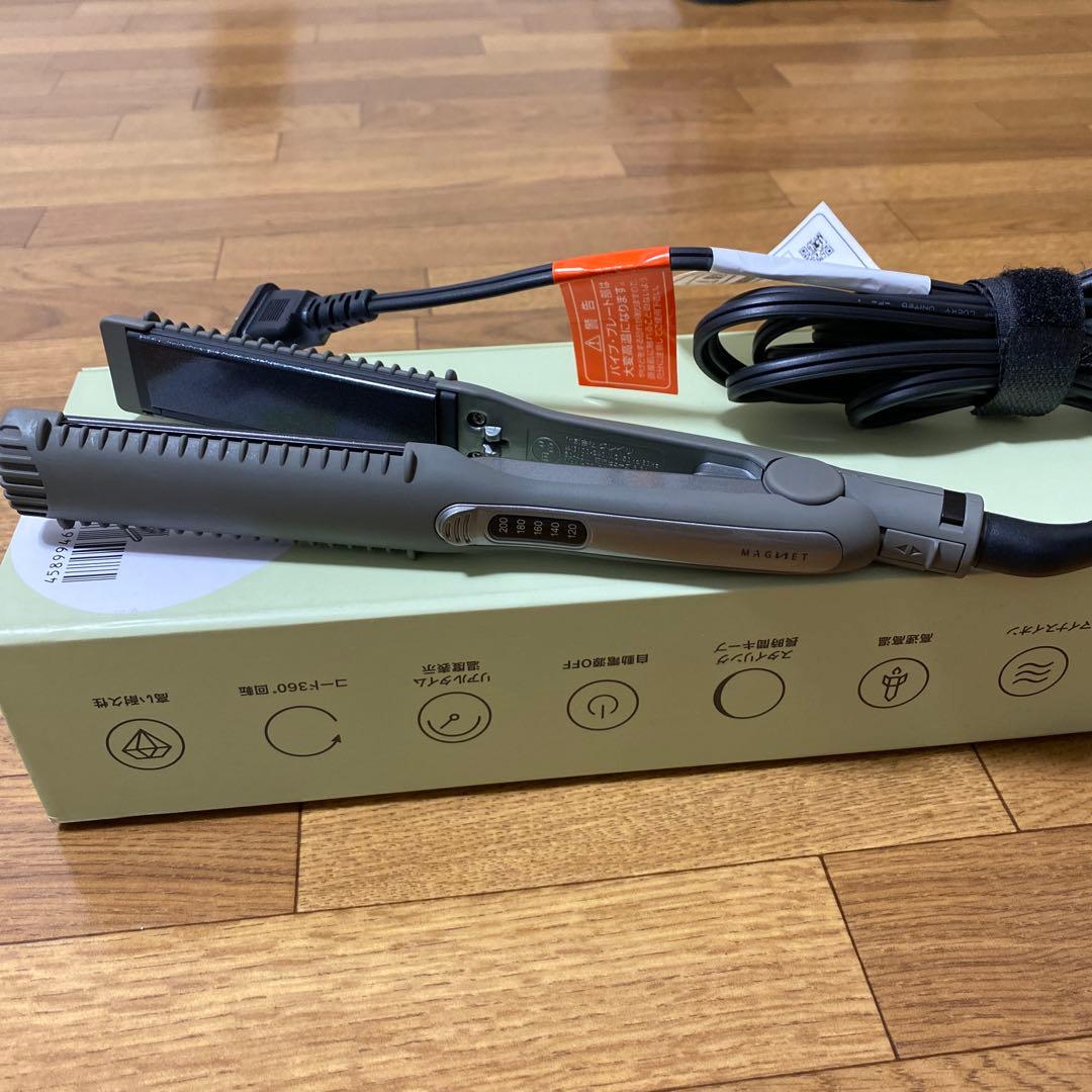 マグネットヘアプロストレートアイロンS お値下げ