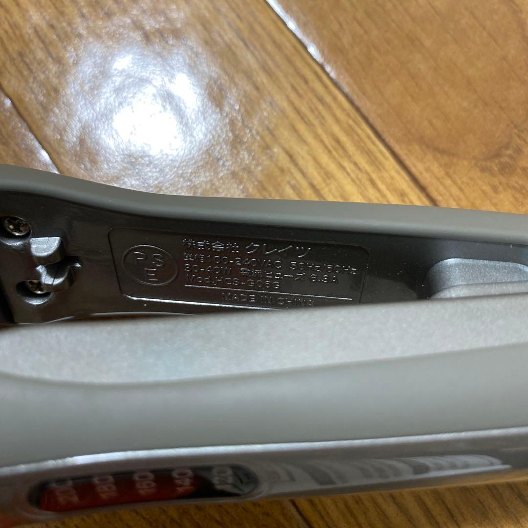 マグネットヘアプロストレートアイロンS お値下げ