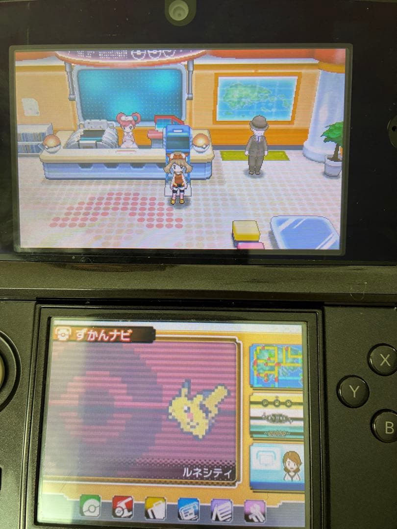 ポケモン ソフト 6タイトルセット