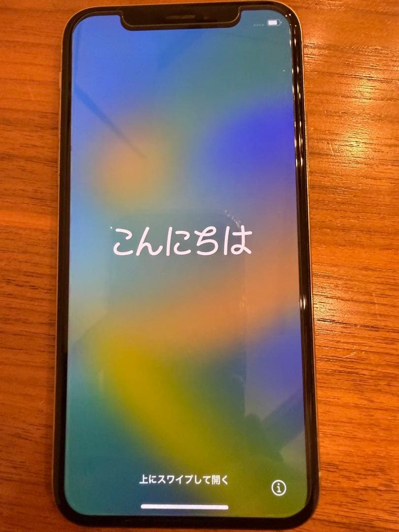 Apple iPhone X ホワイト
