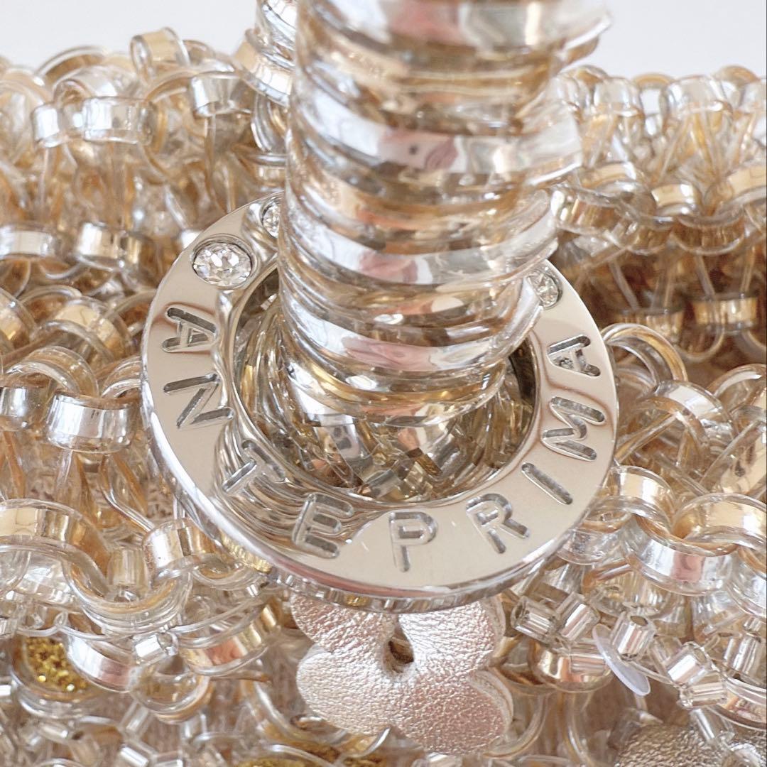 現行品　未使用　アンテプリマ　フィオリトゥーラ　バスケット　シルバーゴールド