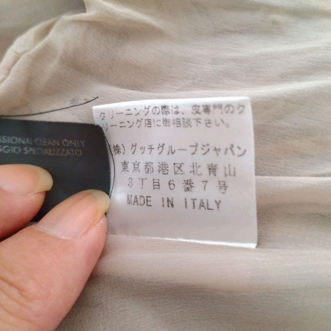 Gucci ベージュ レザー シングルライダースジャケット 40 ヴィンテージ