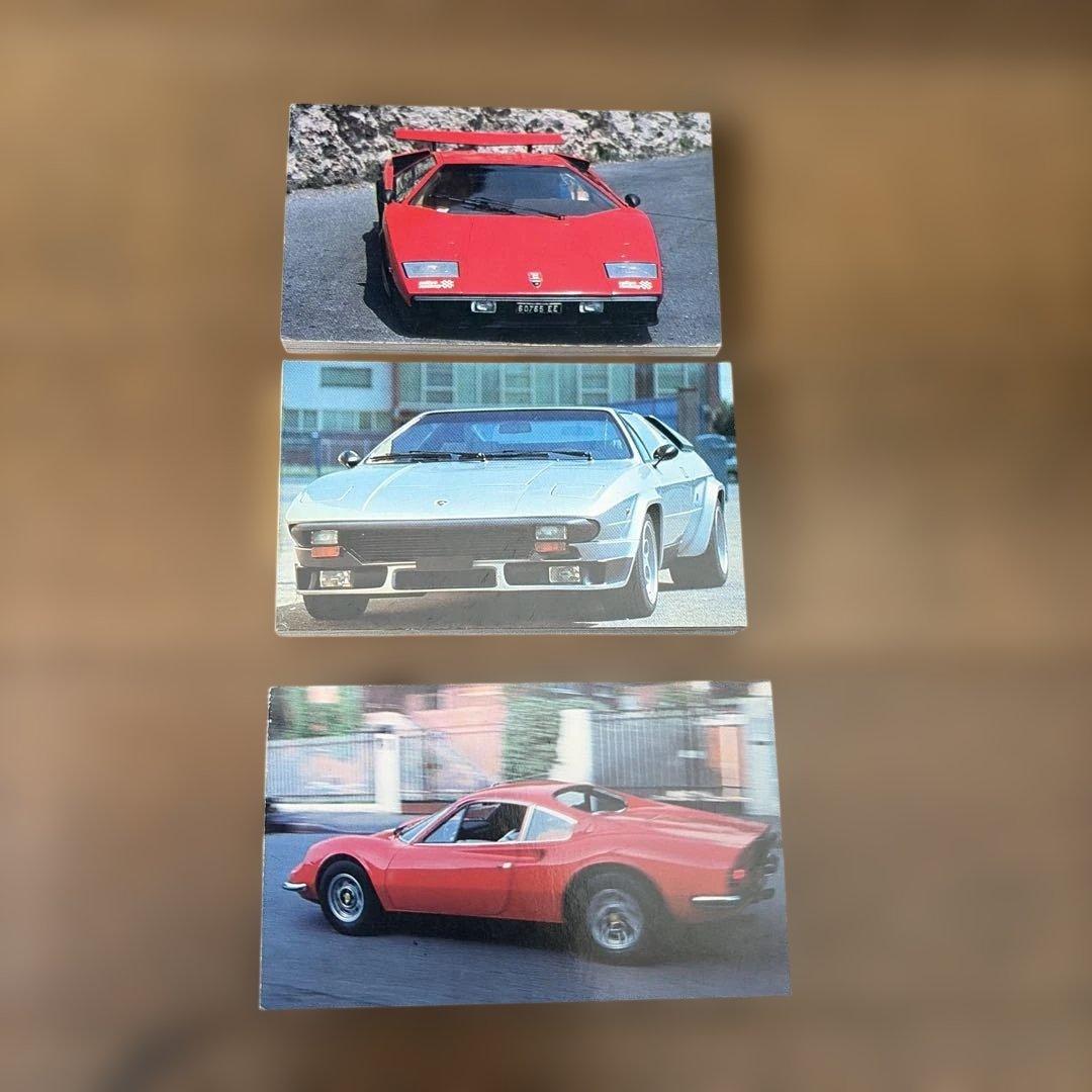 ザ・スーパーカー 100枚 第4弾