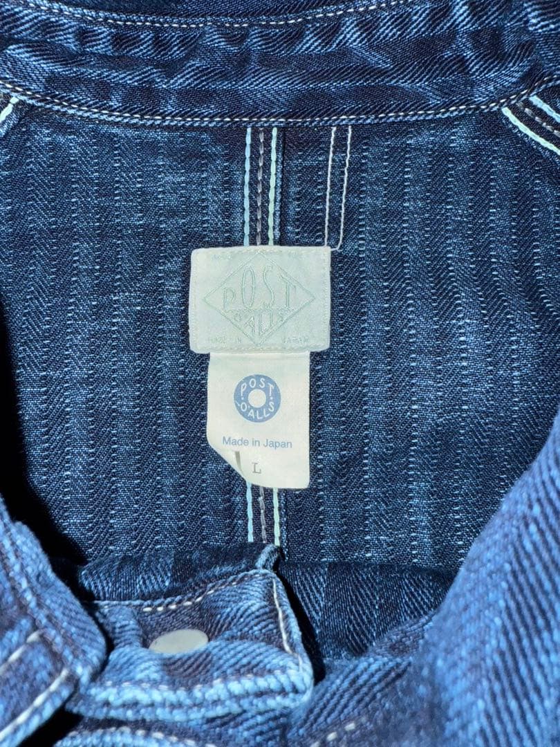 POST O'ALLS エンジニアジャケット ヘリンボーンデニム　インディゴ