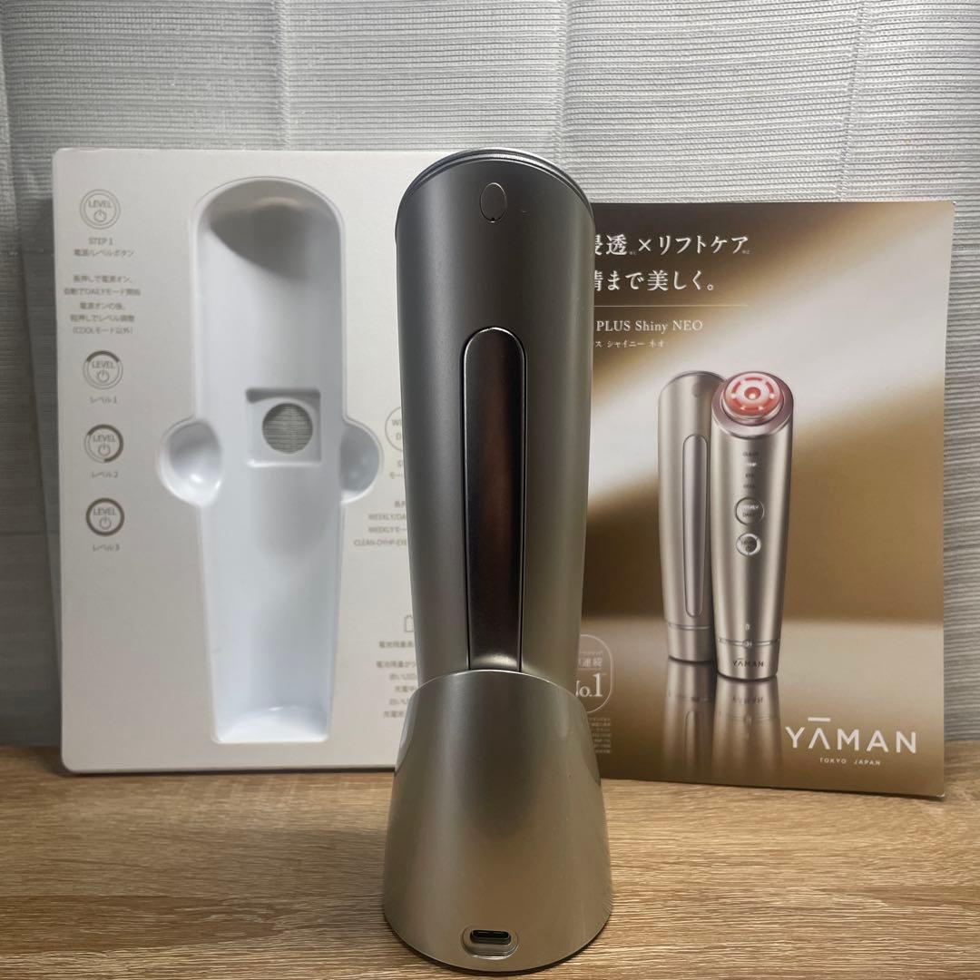 【美品】YA-MAN フォトプラス シャイニー ネオ 美顔器
