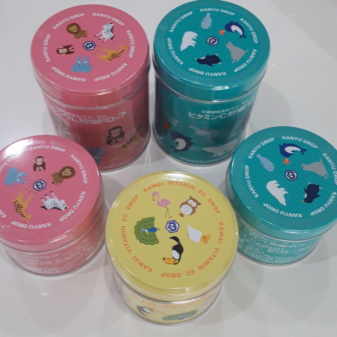 カワイ　肝油ドロップ　3種類　5缶