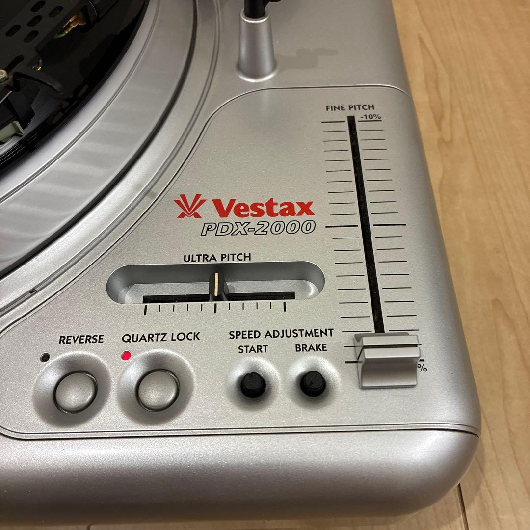 大悟の洞窟 VESTAX ベスタクス PDX-2000 メンテナンス済み