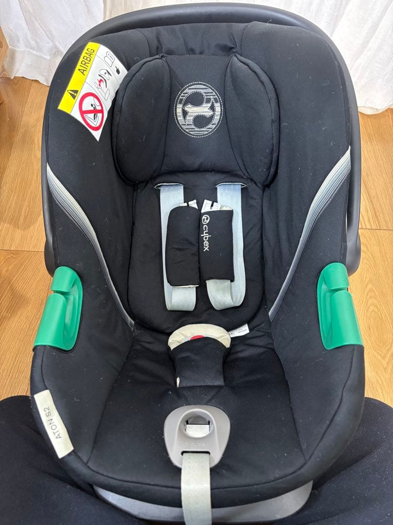 サイベックス　エイトン