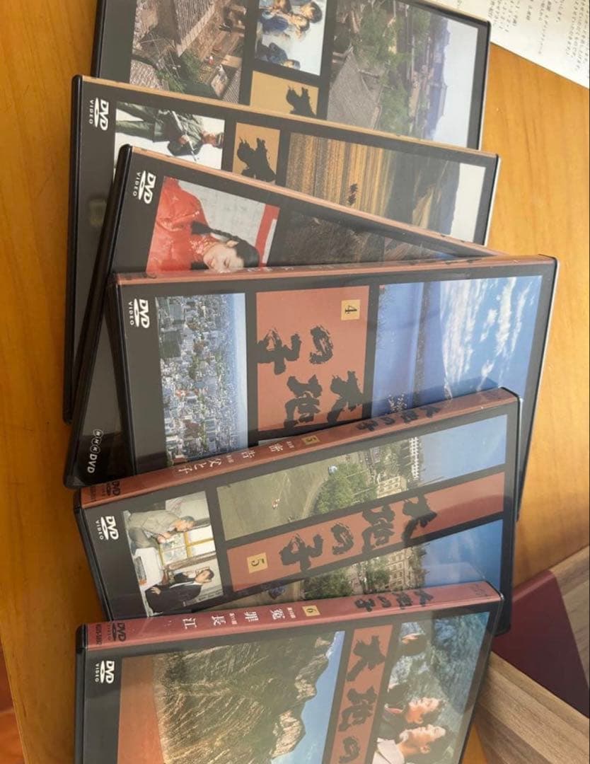 大地の子 全集〈6枚組〉　専用