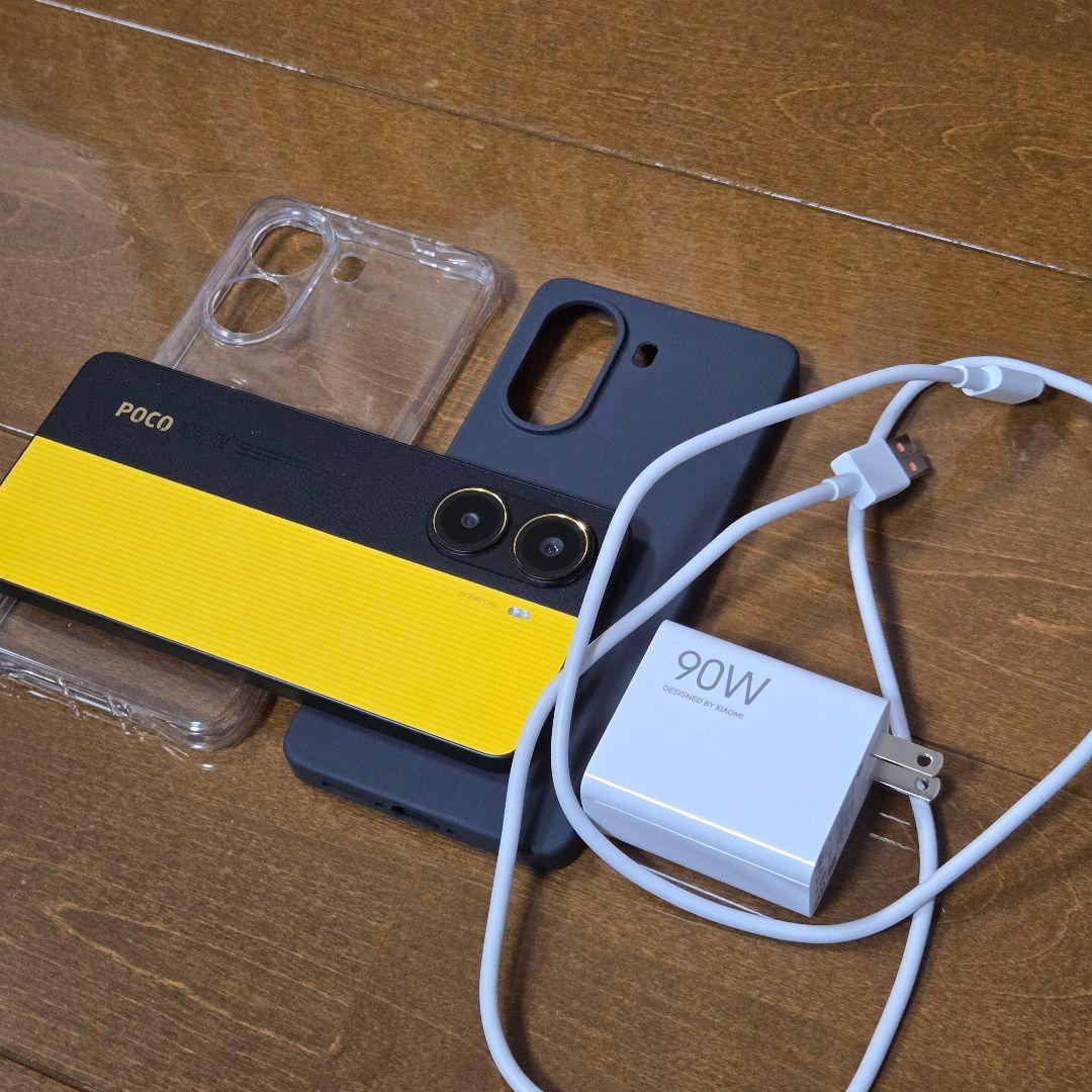 Xiaomi POCO X7 Pro イエロー＋純正充電器＋ケース