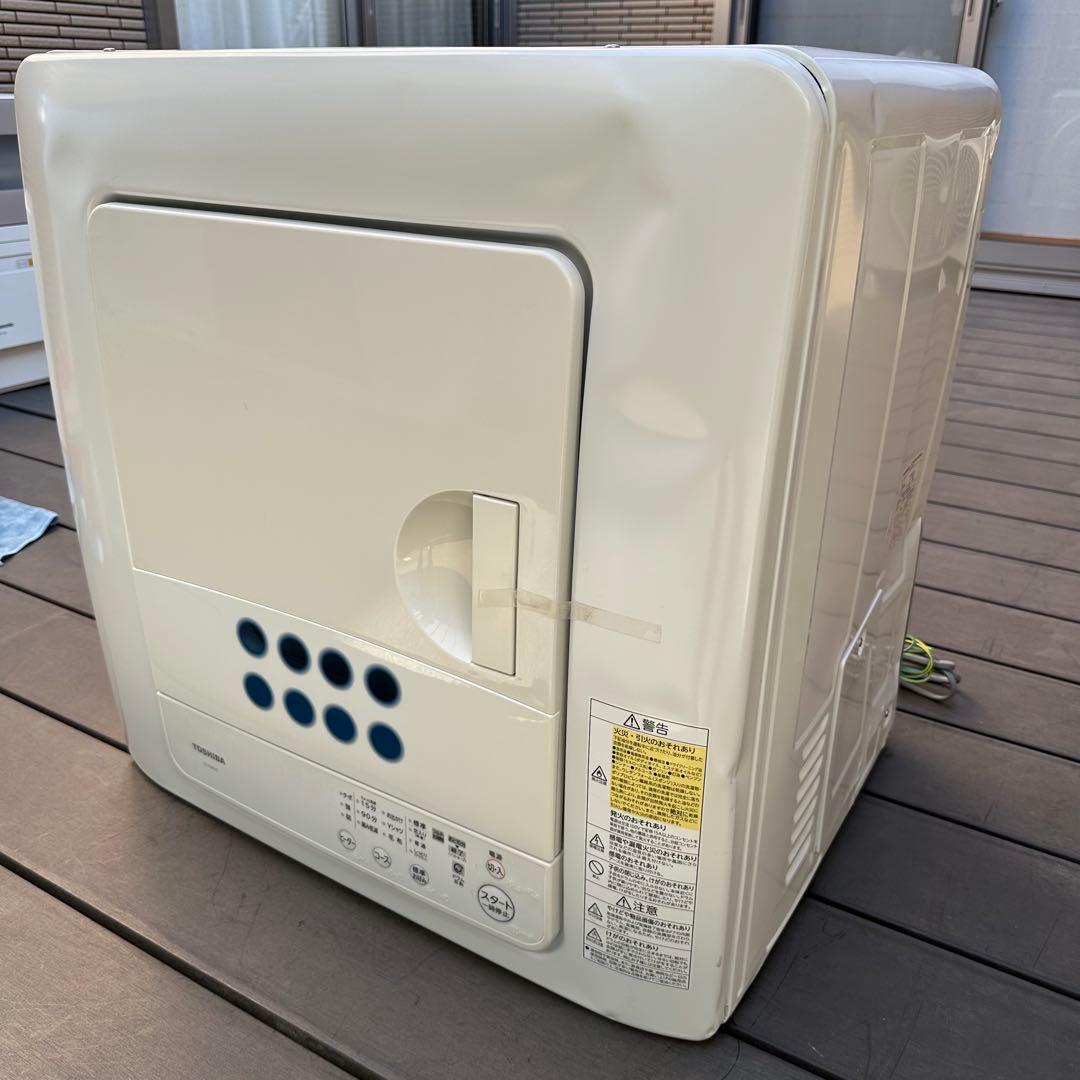 TOSHIBA 電気式乾燥機 ホワイトED608(w) 新品未使用状態　期間限定