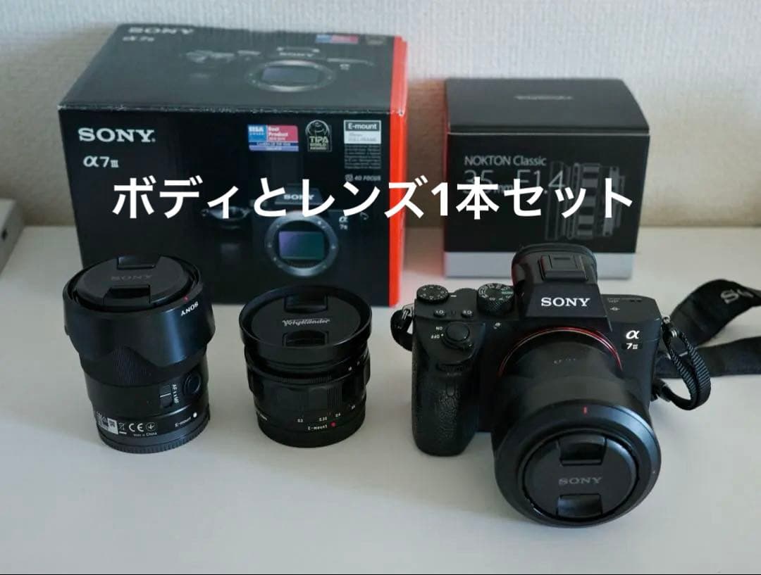 SONY α7Ⅲ ILCE-7M3 NOKTON 35mm F1.4