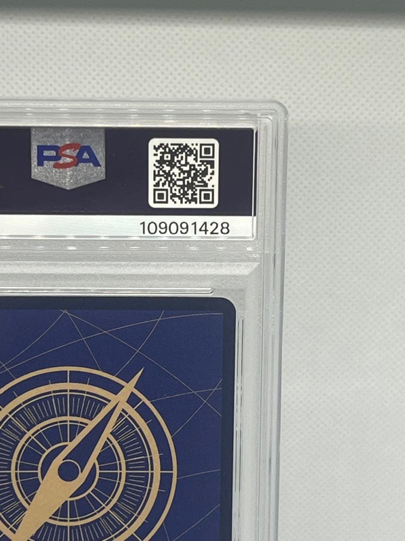 【PSA10】ギア2 R スーパーパラレル(コミパラ) OP11-080