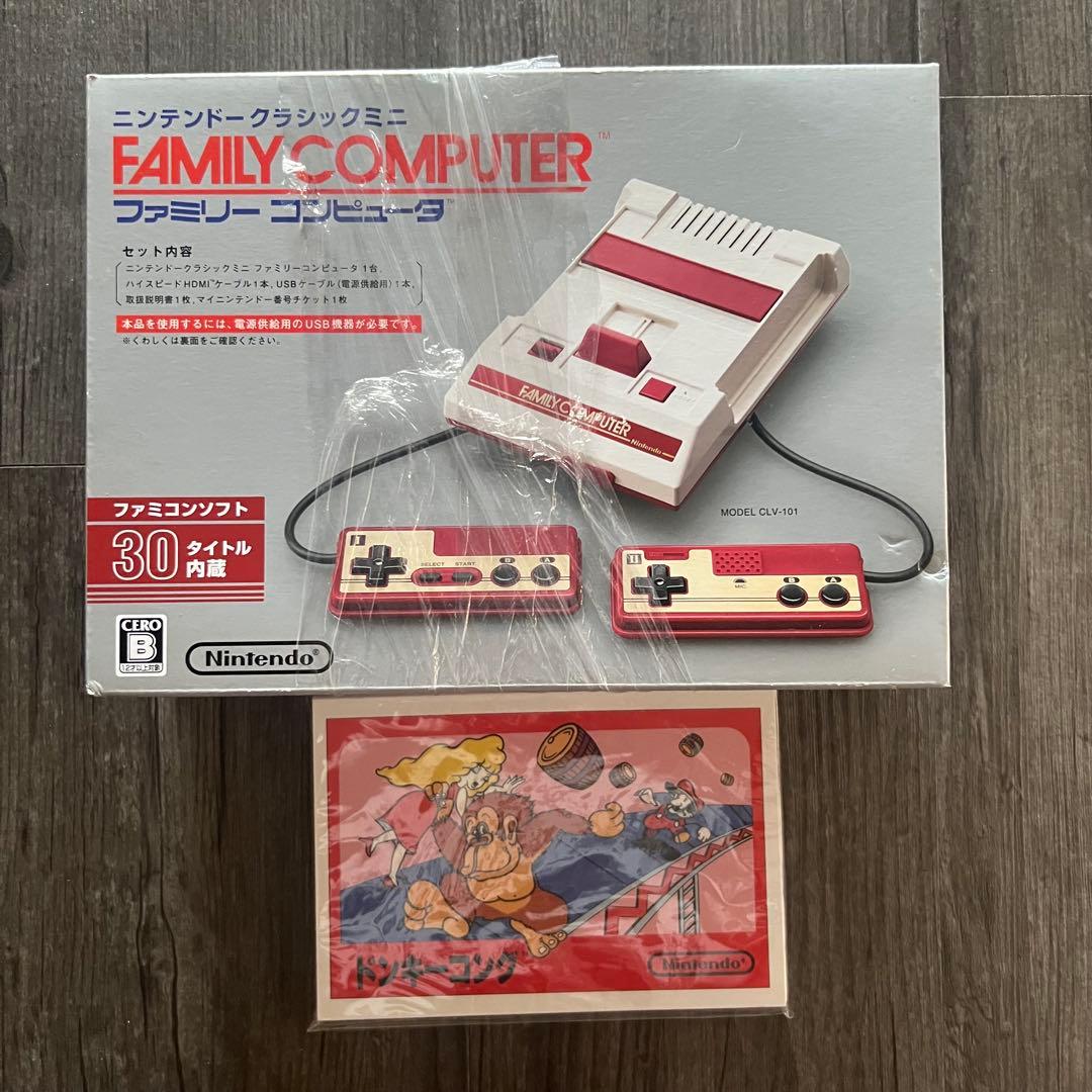 新品未開封 ニンテンドークラッシックミニ ファミリーコンピュータ ポストカード付