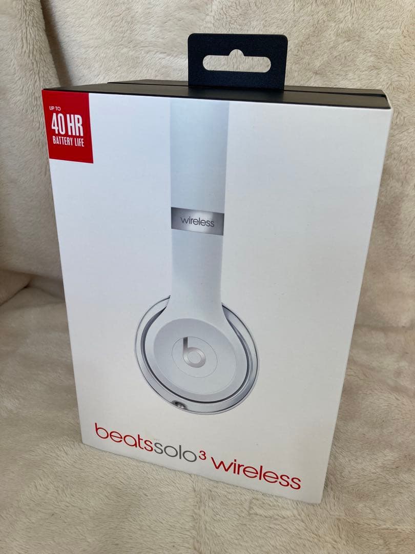 ア*ル様 未使用beats solo3 wireless MUH52PA/A