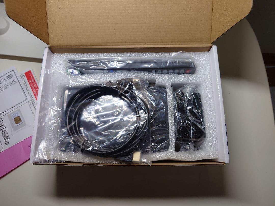 ハードディスクレコーダーTVチューナー内蔵地デジ・BS・CS対応 Wチューナー