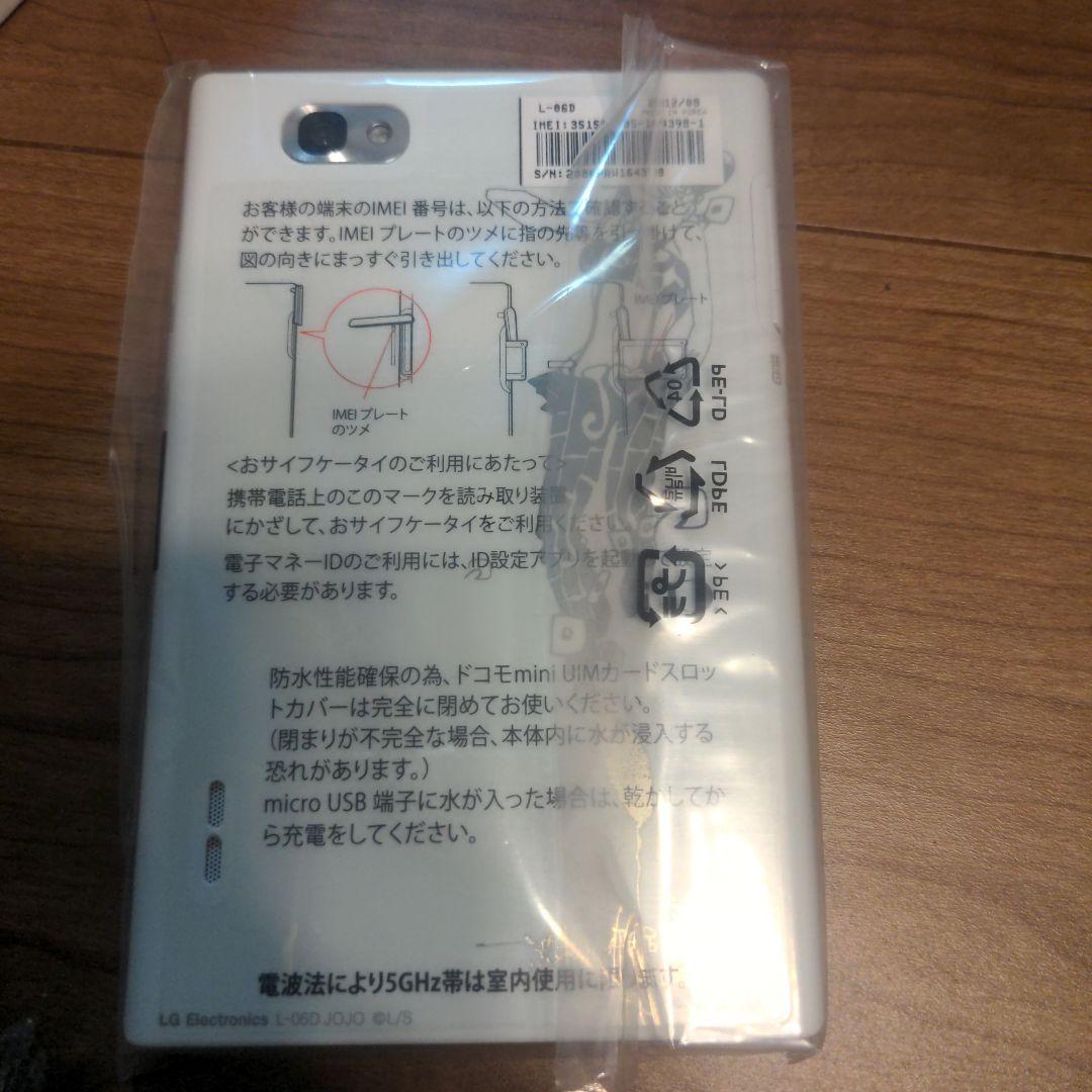 スマートフォン本体 L-06D JOJO