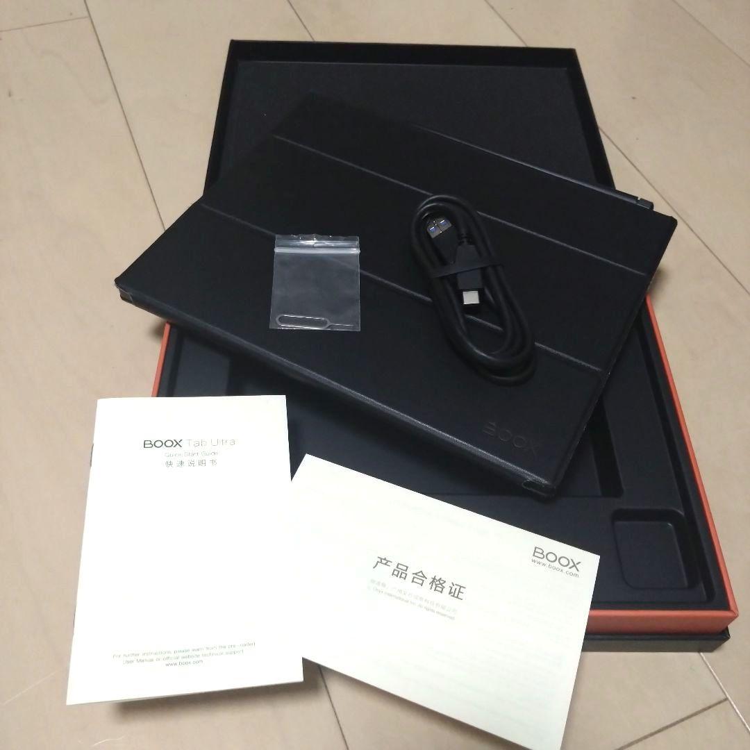 BOOX Tab Ultra　10.3インチ　替芯付き