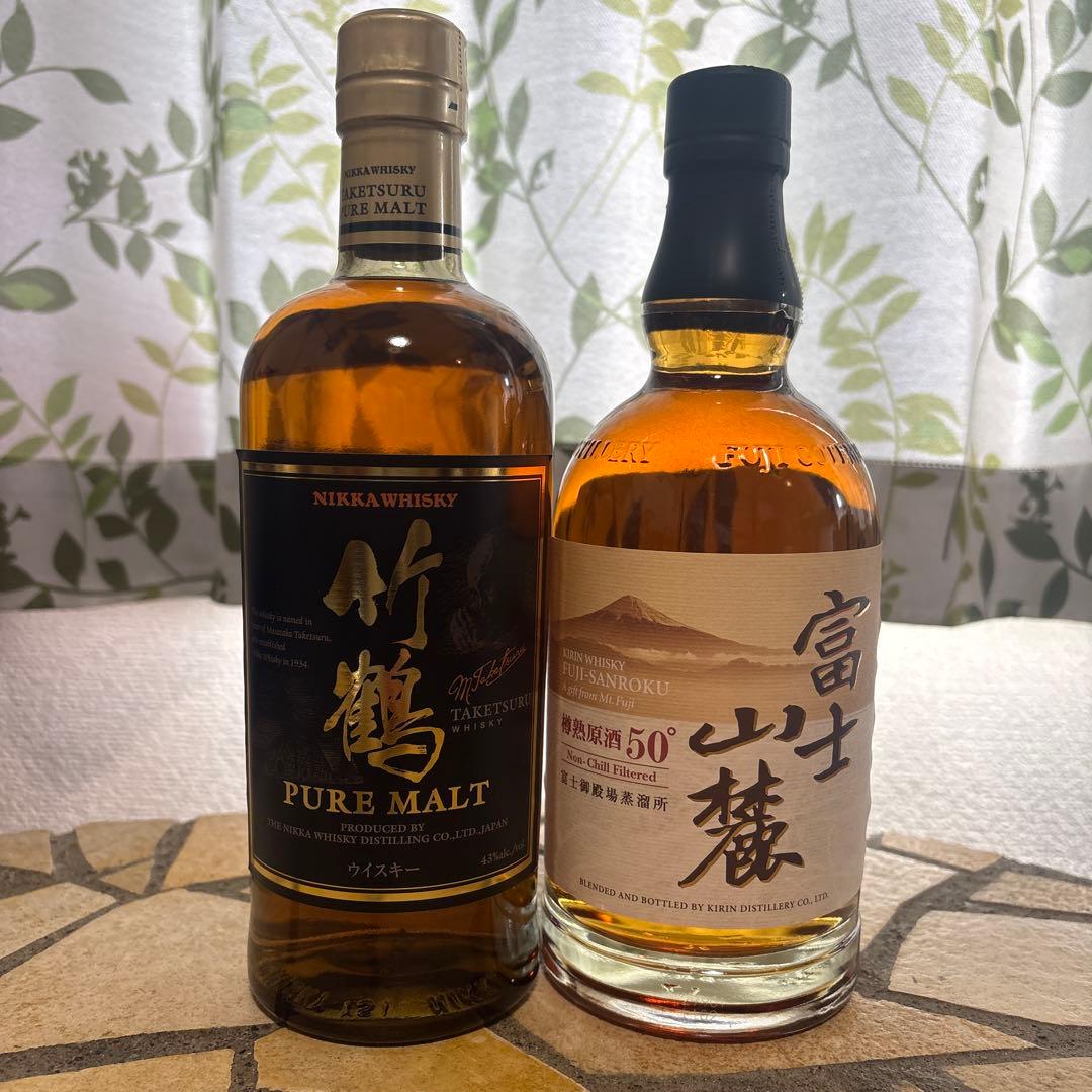 ウイスキー2本セット