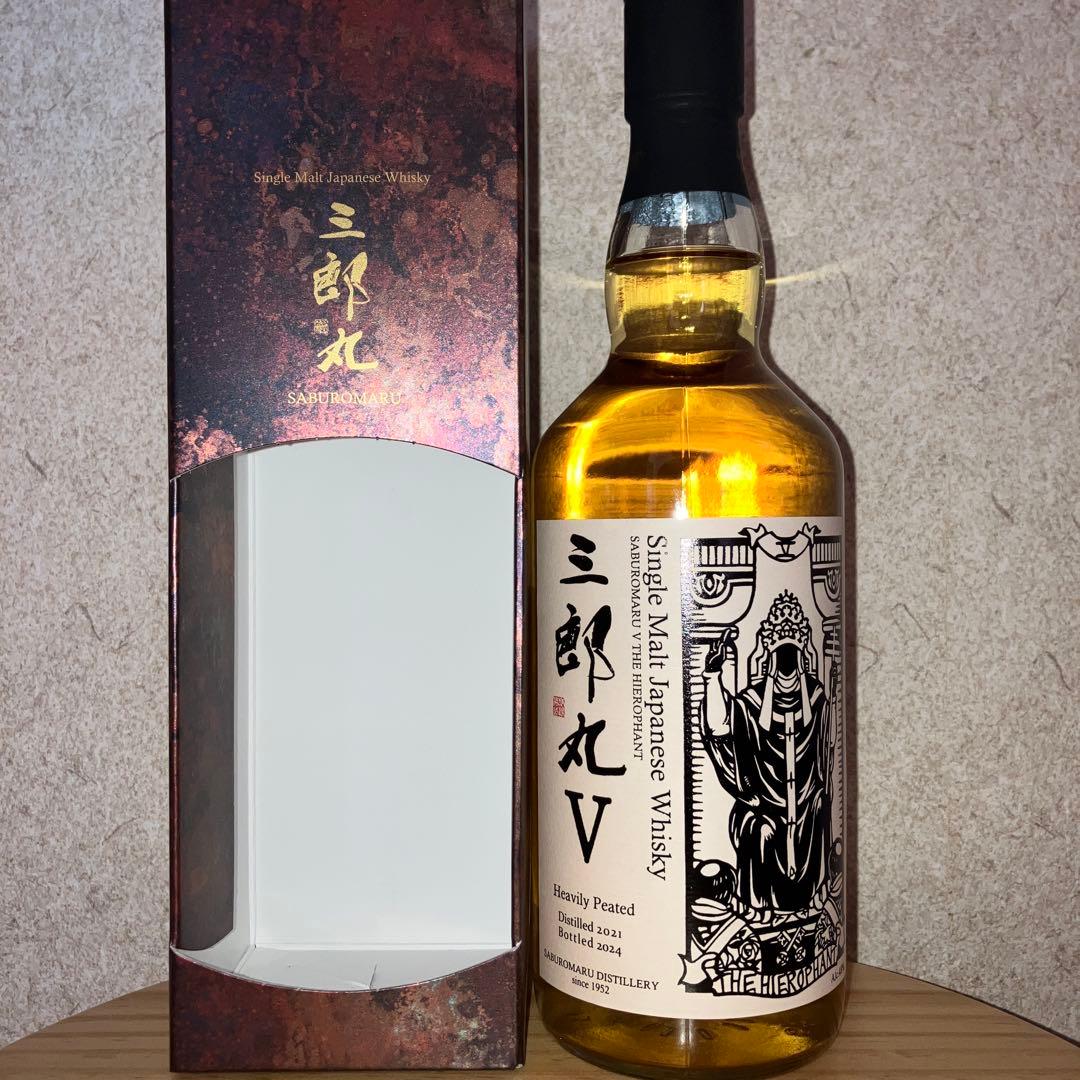 三郎丸Ⅴ THE HIEROPHANT