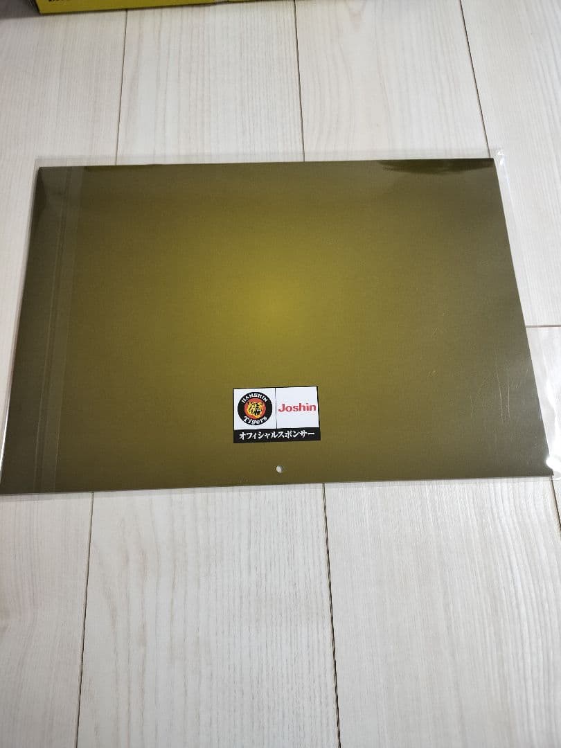 Iwatani 虎たこ ガス式たこ焼き器