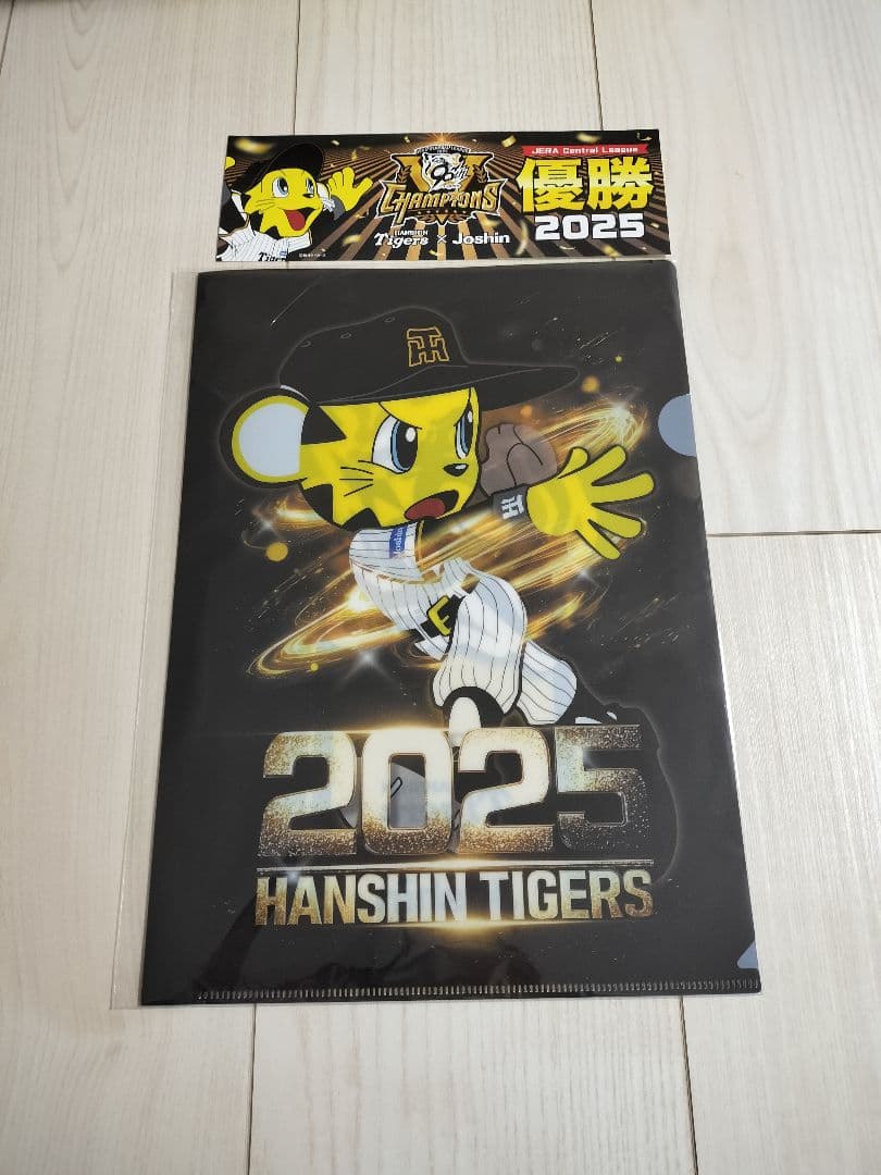 Iwatani 虎たこ ガス式たこ焼き器