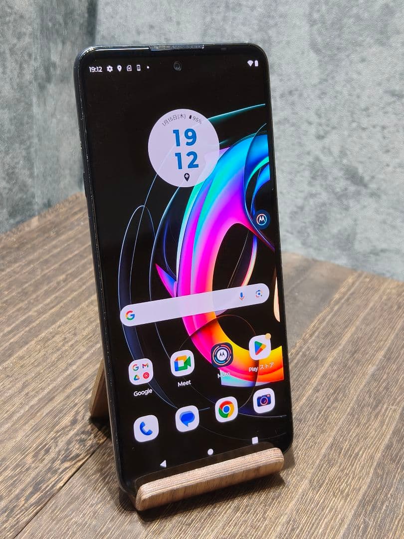 motorola edge 20 fusion SIMフリー スマホ