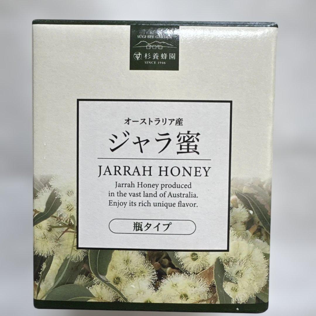 杉養蜂園オーストリア産ジャラ蜜/蜂蜜500g