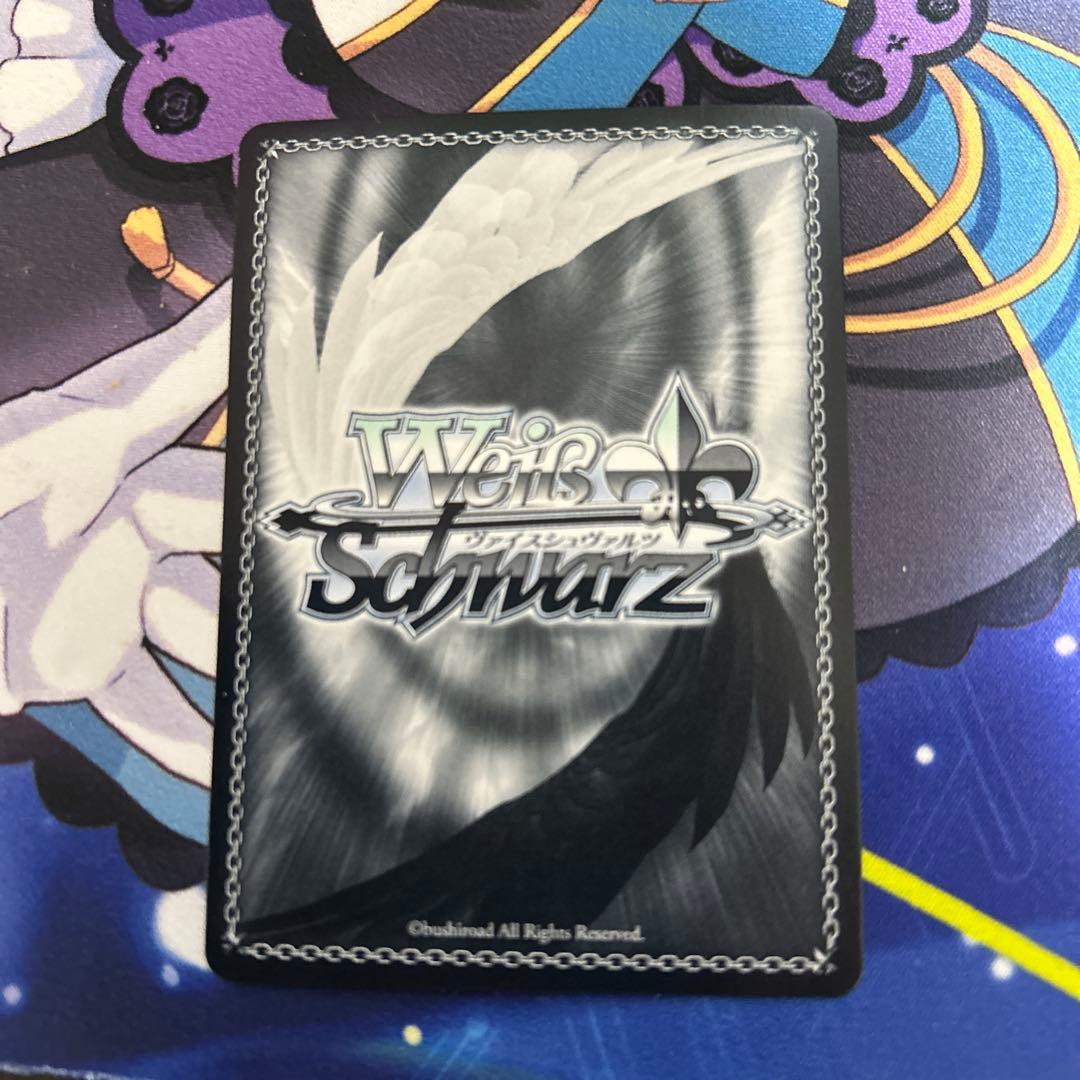 ヴァイス ぼっち・ざ・ろっく！ 目指せ！ロックスター！後藤ひとり SSP