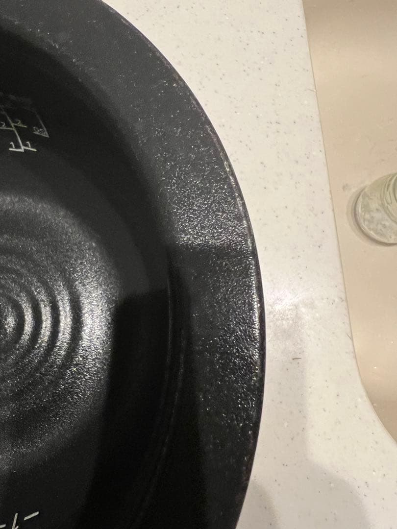 タイガー　炊飯器　土鍋　THE 炊きたて　土鍋ご泡火炊き