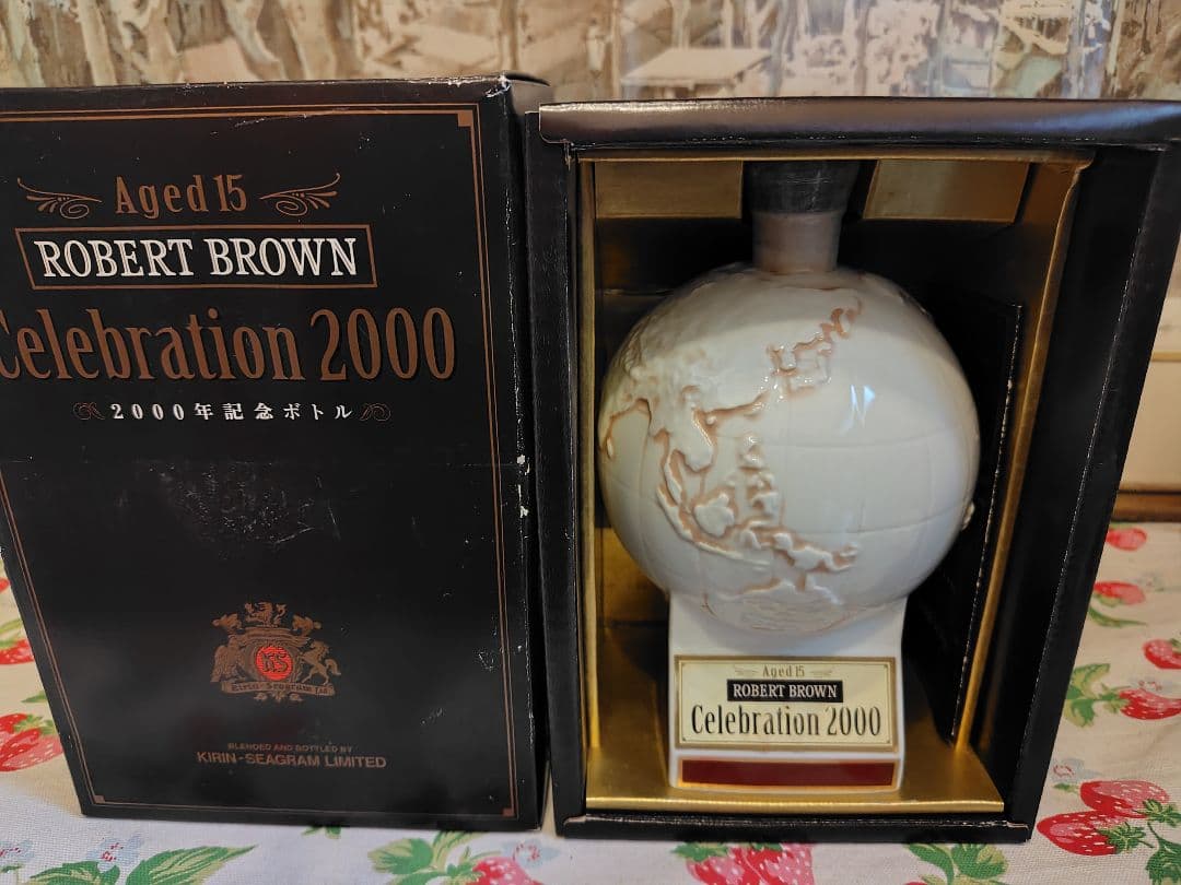 ロバートブラウン　2000 AGED 15年　2000年　記念ボトル　ウイスキー