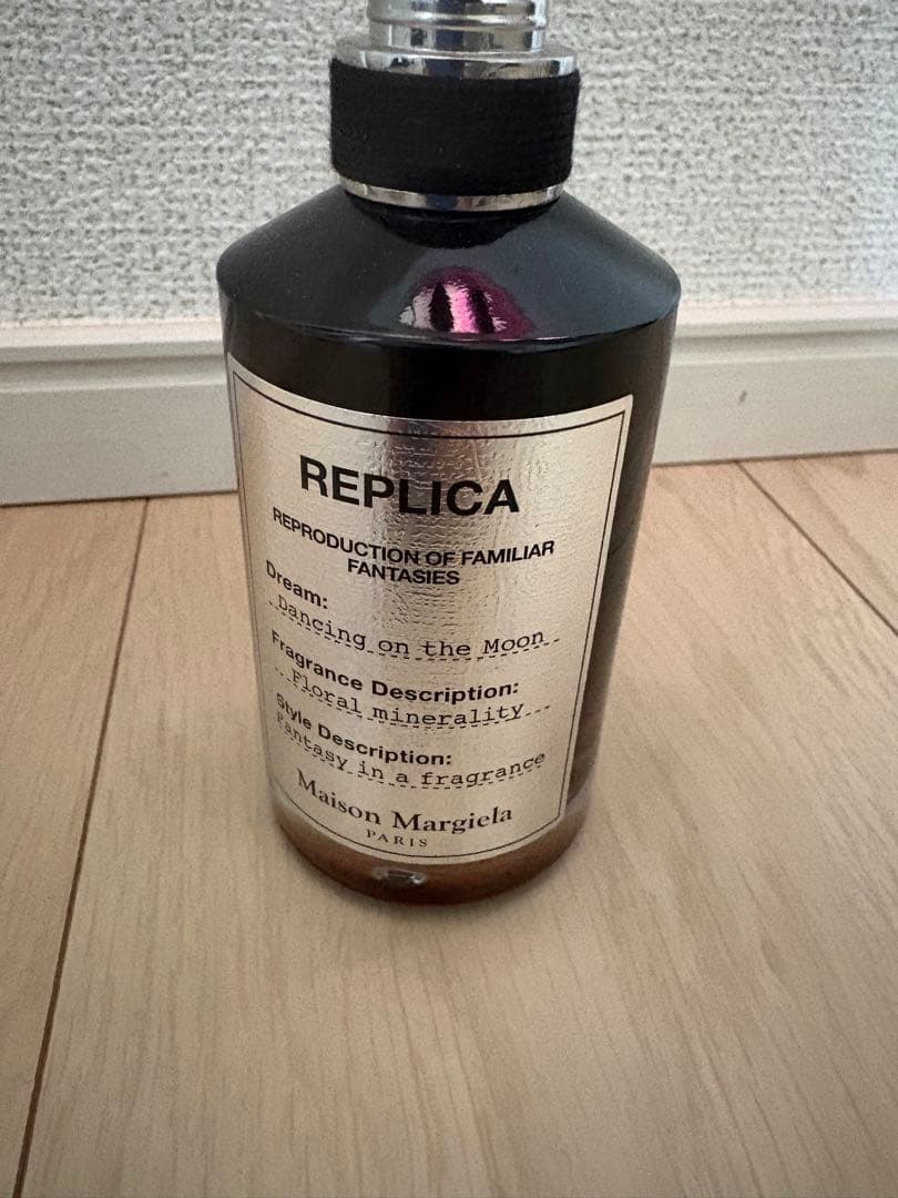 マルジェラ　ダンシングオンザムーン