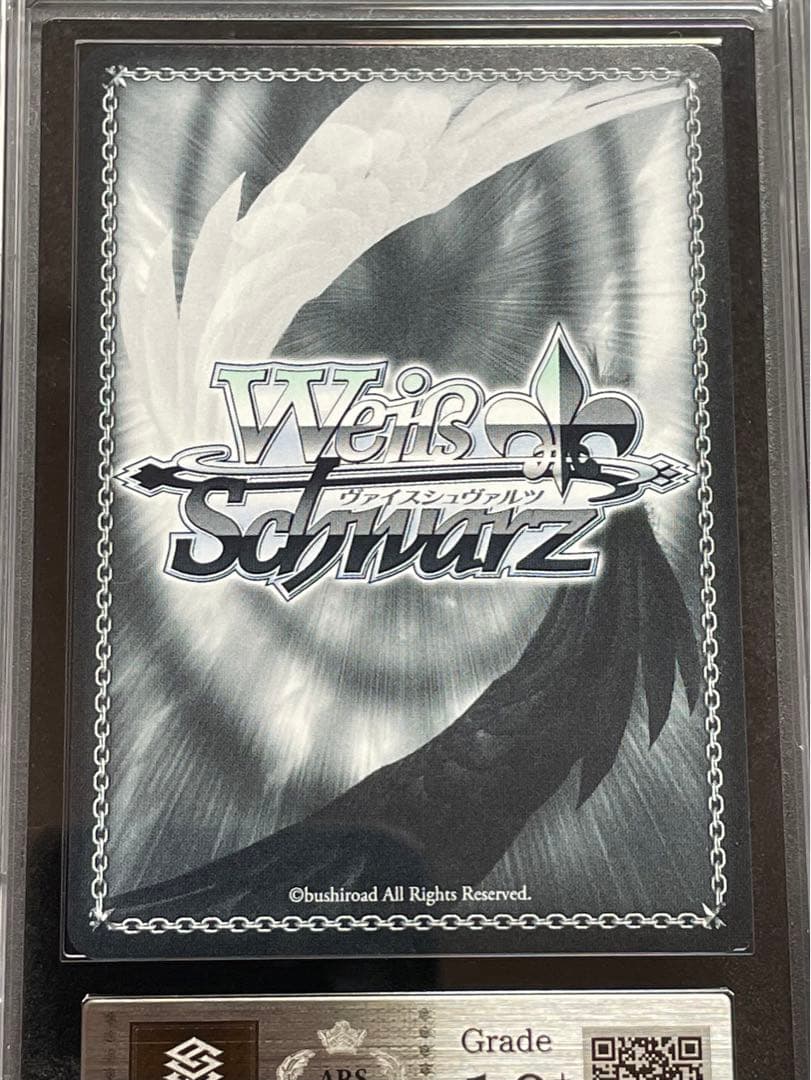 【ARS鑑定10+】桃色天使 赤井はあと　SSP サイン　ホロライブ　完美品