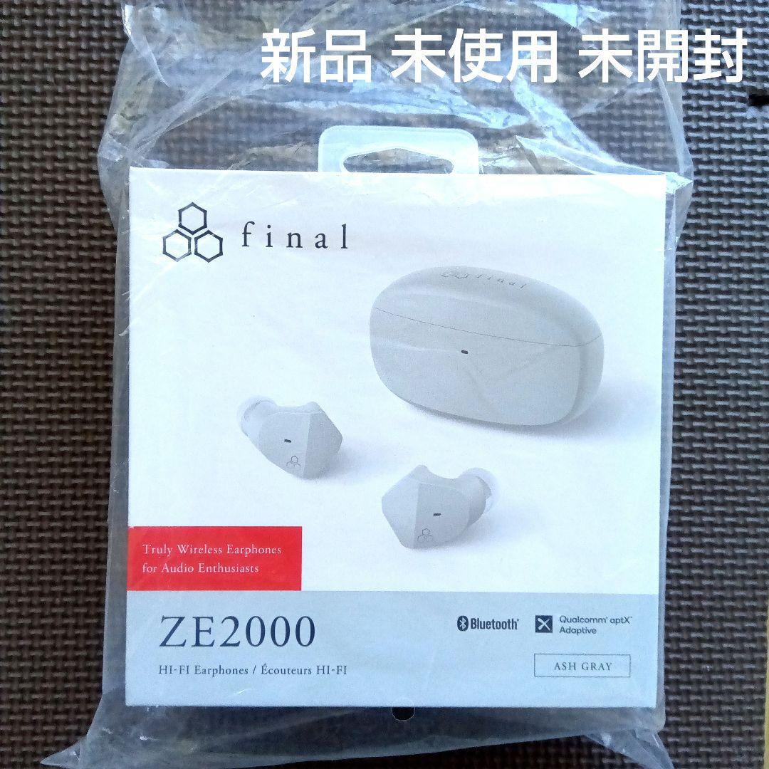 final ZE2000 ワイヤレスイヤフォン ASH GRAY