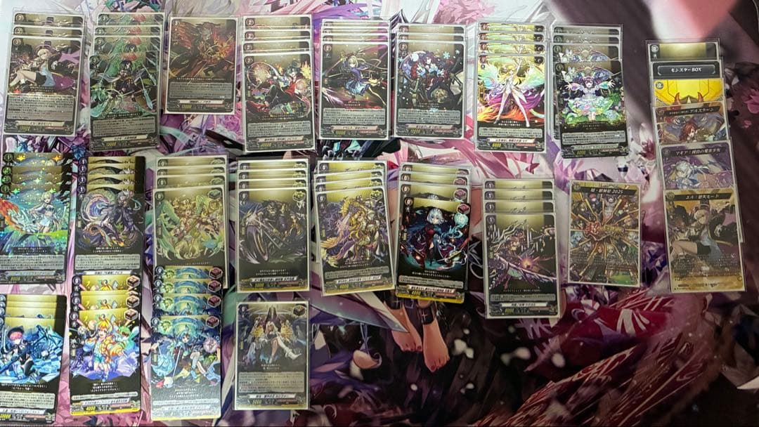 ヴァンガード モンスト エル まとめ