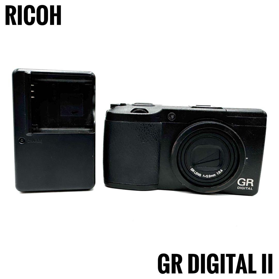 ❁完動品❁Ricoh リコー GR Digital II 2 デジタルカメラ