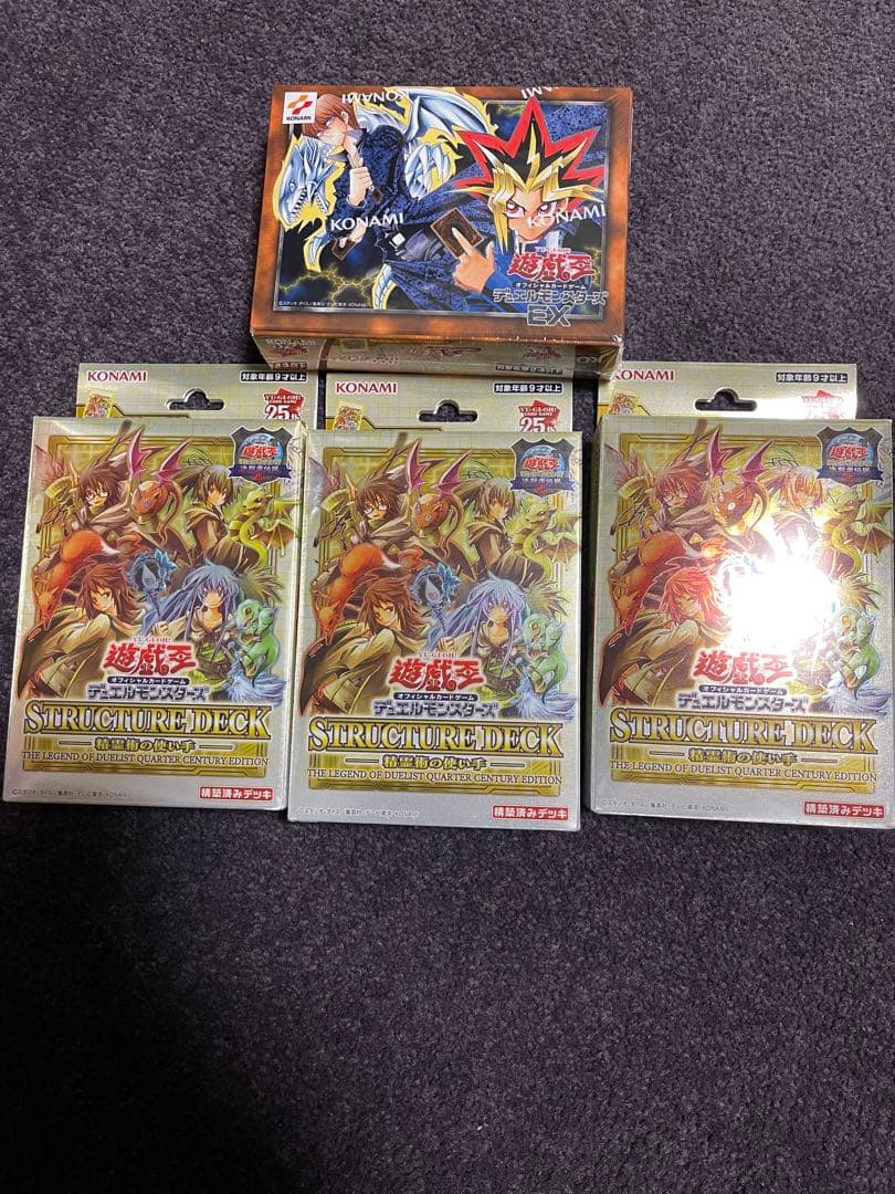 遊戯王　 決闘者伝説　 東京ドーム限定　 精霊術の使い手×3箱　EX 新品未開封