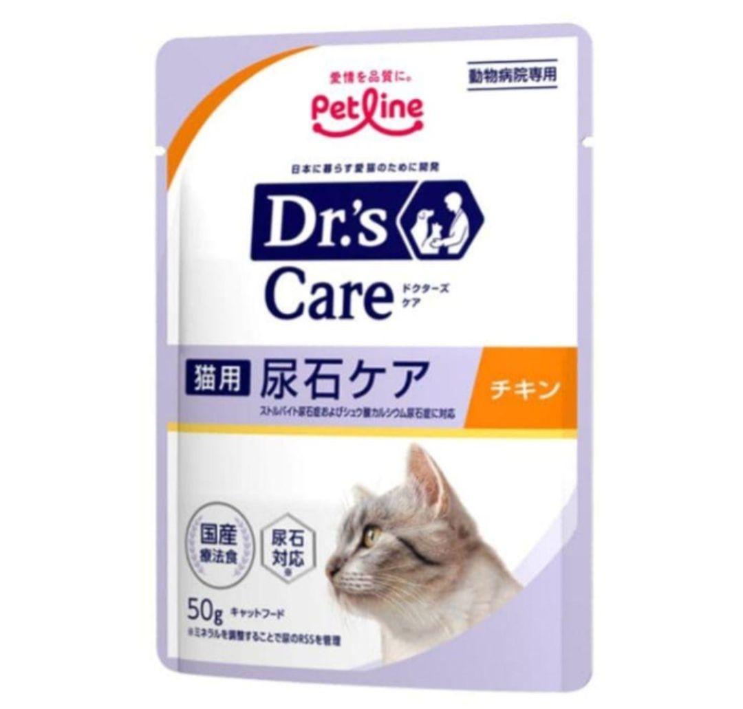 Dr's Care 猫用尿石ケア チキン 50g　48袋