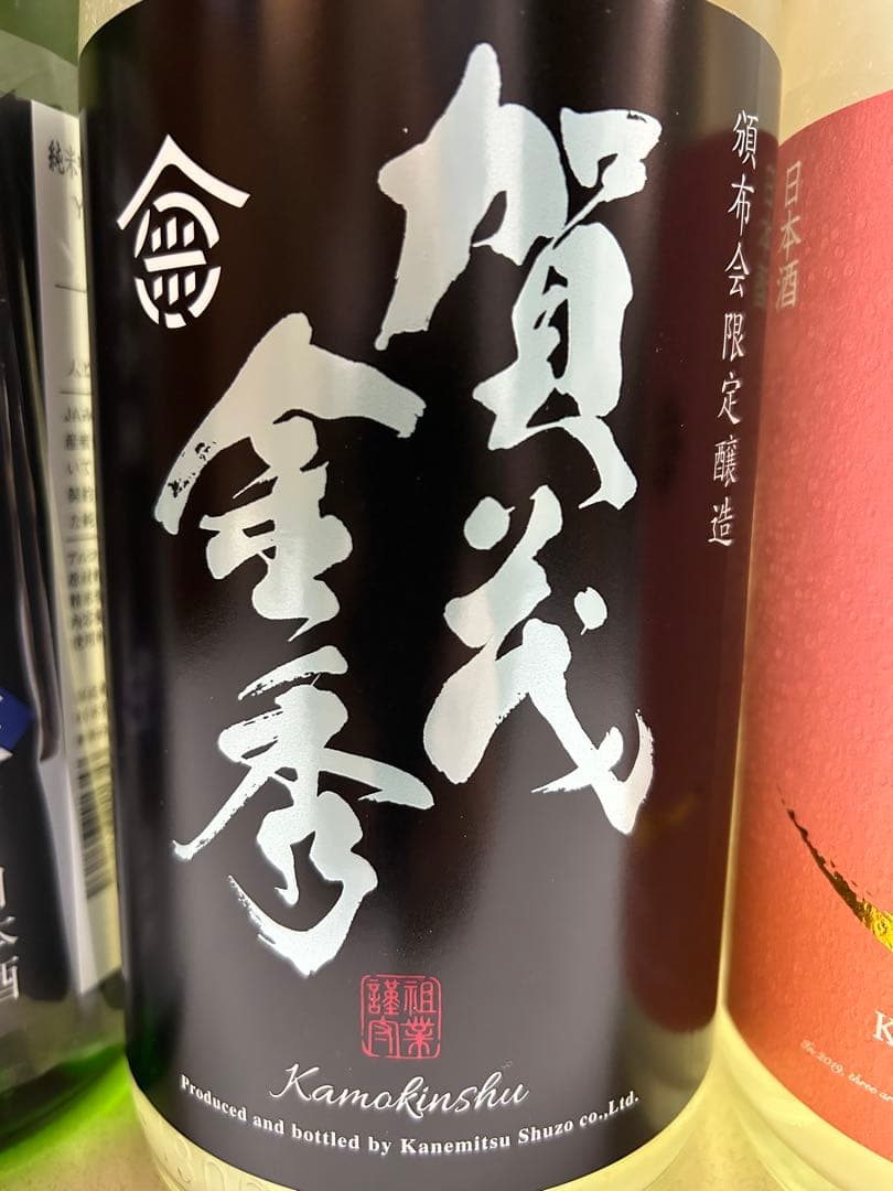 定価10％オフ　入手困難な銘酒六銘柄　乾坤一、光栄菊、加茂金秀、大那、雑賀、泉橋