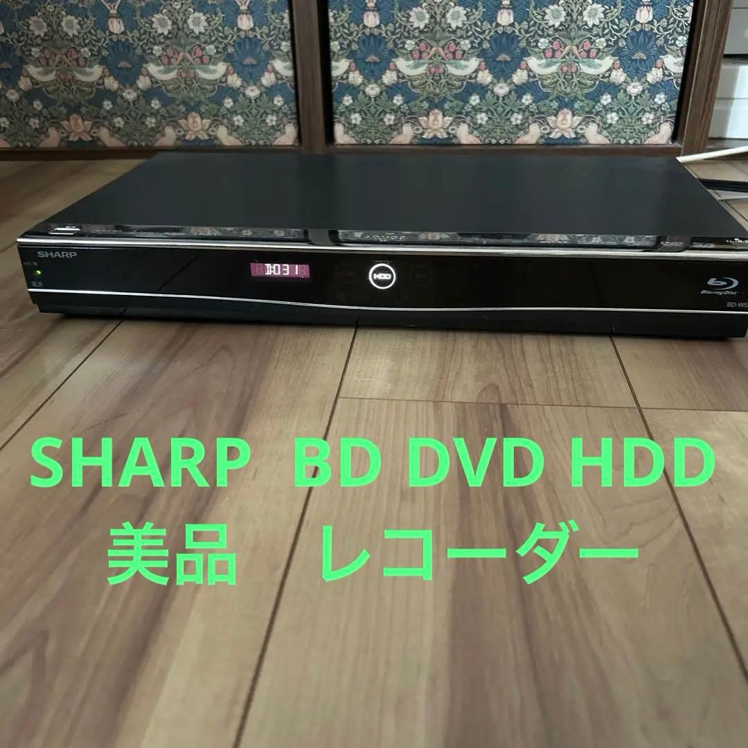 2014年 SHARP BD-W560 ブルーレイレコーダー　HDMIケーブル付
