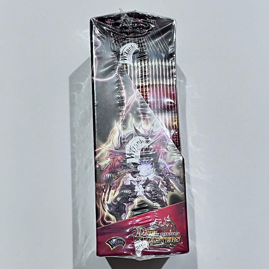 デュエルマスターズ　終末魔導大戦(ジ・オーバーテクノクロス)