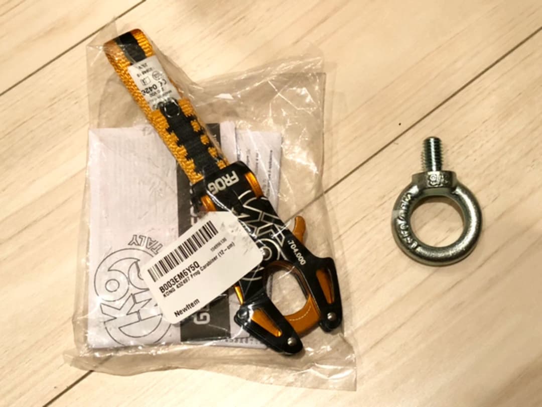 Kong Frog Clamp set 2/8”