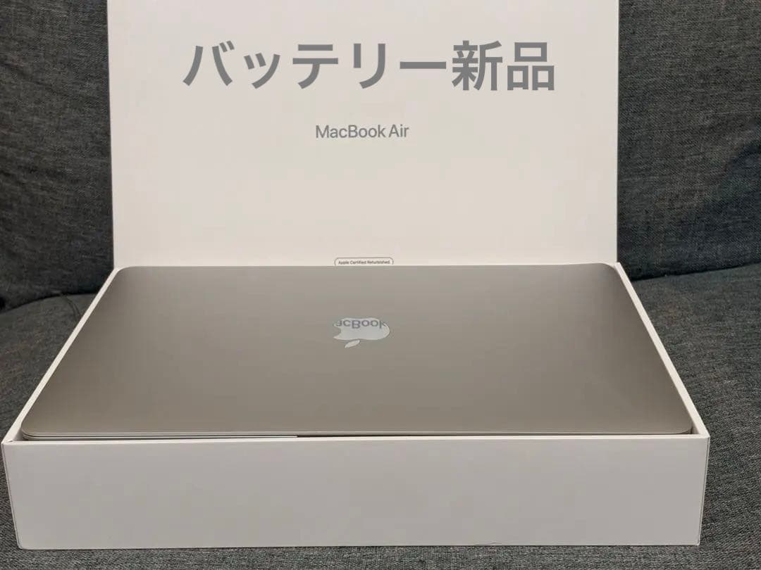 値引　バッテリー新品 MacBook Air M1 2020 8GB 256GB