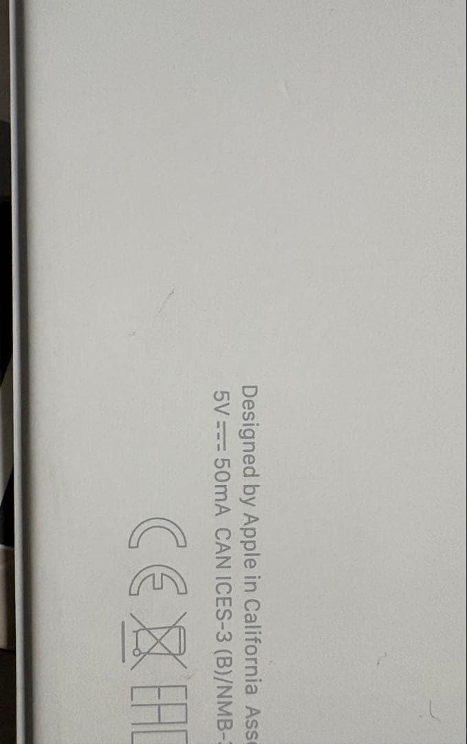 【美品】Magic Keyboard MQDP3J/A iPad 10世代