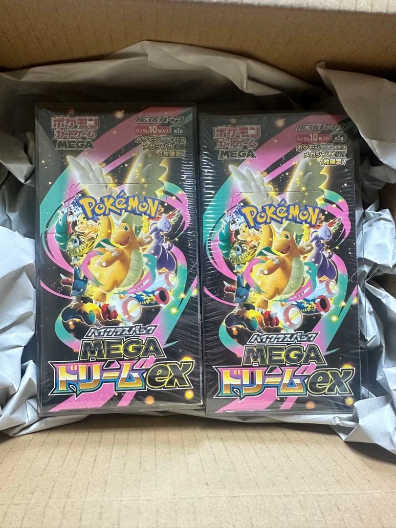ポケモンカード ハイクラスパック MEGA ドリームex 2box