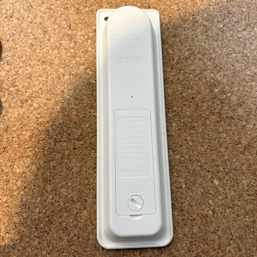 【美品】シャープ ポータブル液晶テレビ AQUOS ホワイト 2T-C12AF