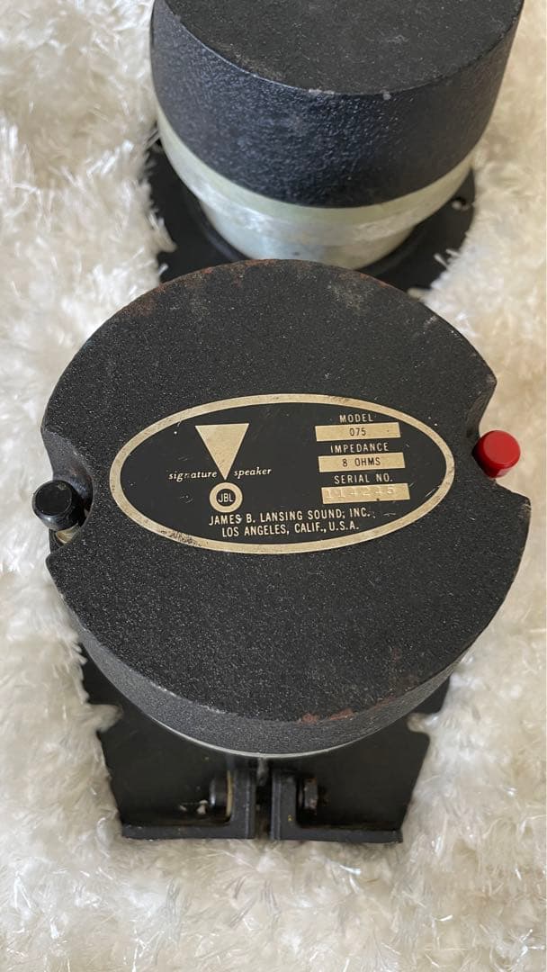 JBL 075 スピーカー ツイーター 8Ω ペア
