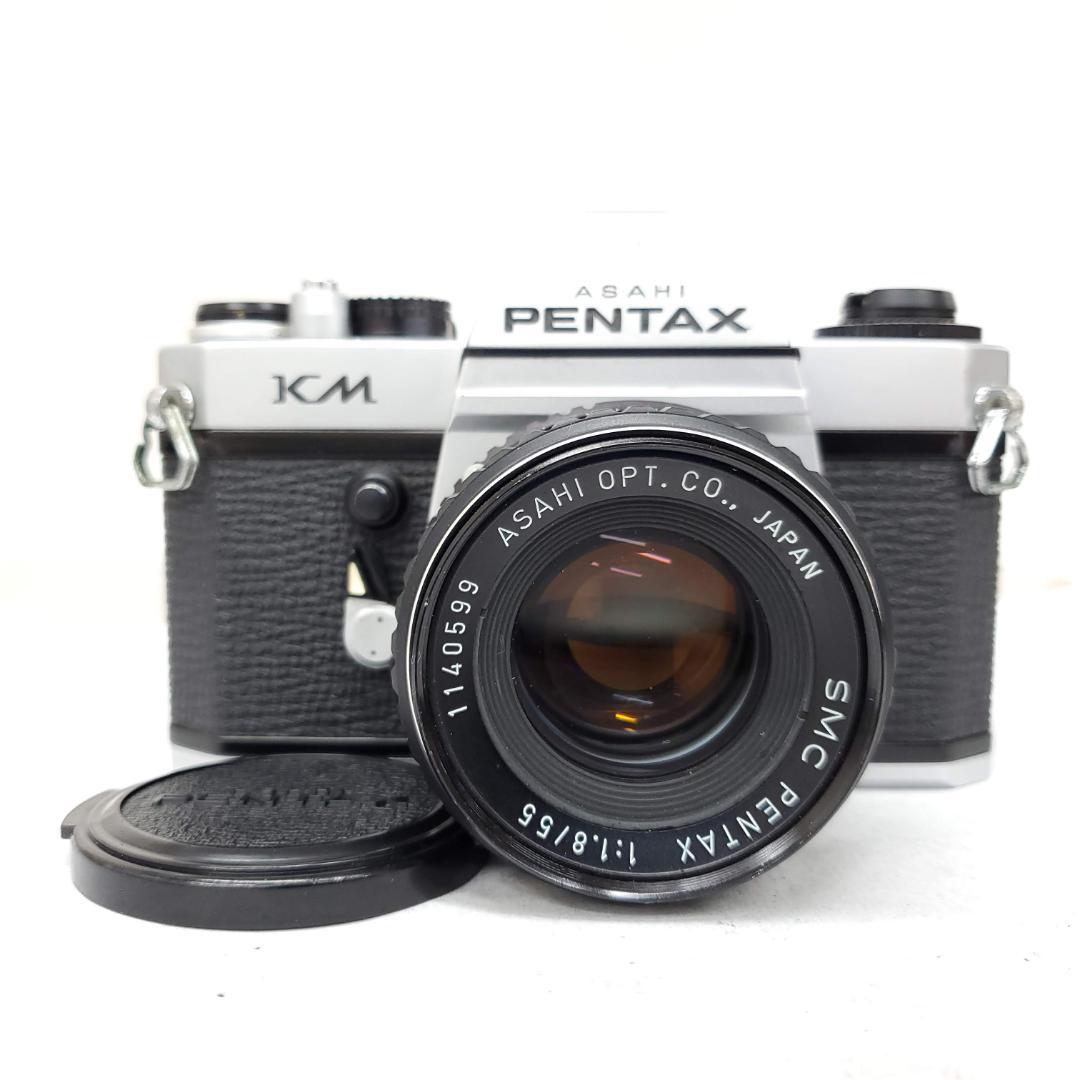 【動作確認済】Pentax KM F1225-62-2p