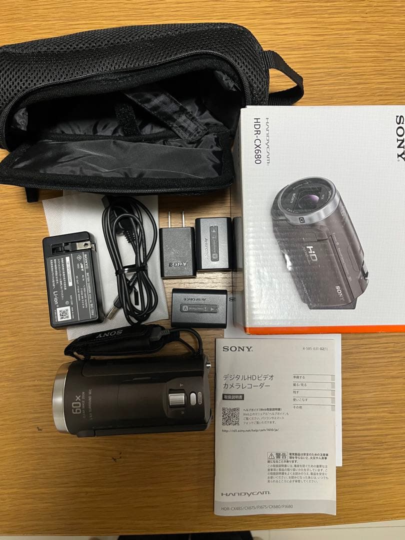 SONYデジタルビデオカメラHDRCX-680(TI)ブラウン2019年製おまけ